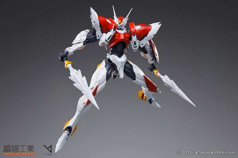 Orange Cat Industry Tekkaman Blade