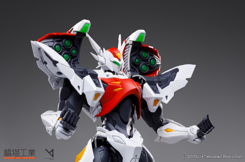 Orange Cat Industry Tekkaman Blade