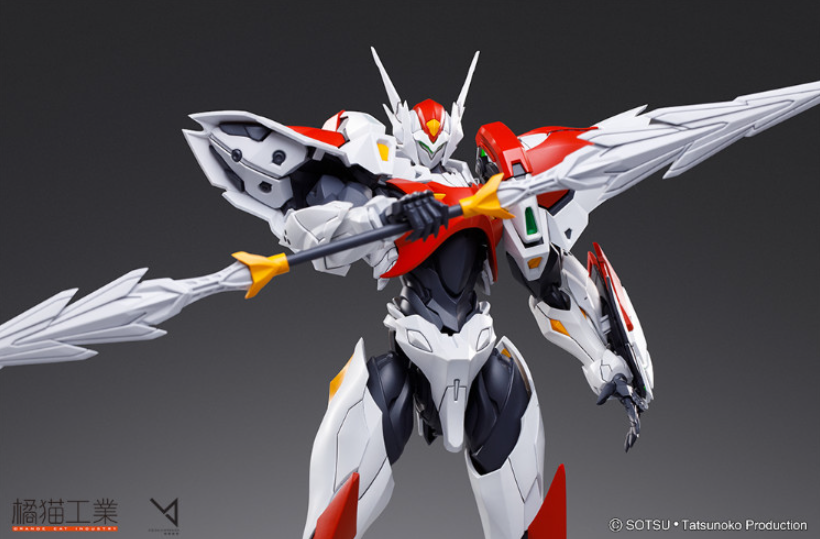 Orange Cat Industry Tekkaman Blade