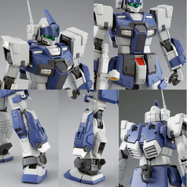 Premium Bandai MG 1/100 RGM-79DO GM Dominance – Gundamaker
