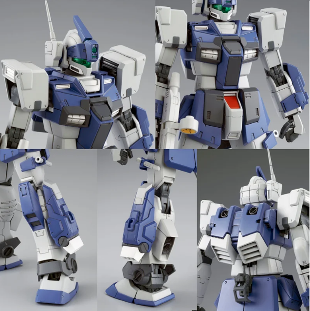 Premium Bandai MG 1/100 RGM-79DO GM Dominance