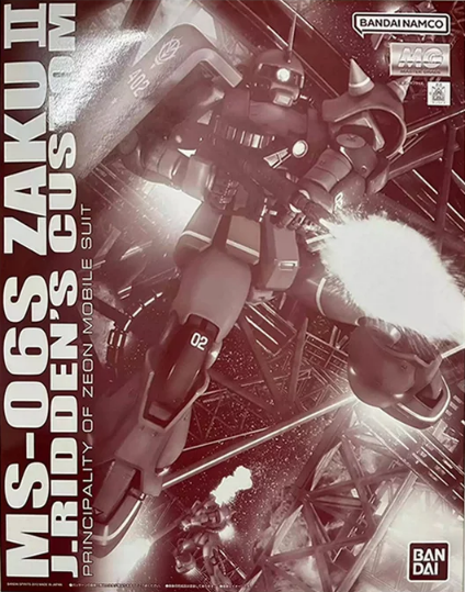 Premium Bandai MG 1/100 MS-06S Zaku II Johnny Ridden Custom