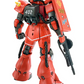 Premium Bandai MG 1/100 MS-06S Zaku II Johnny Ridden Custom
