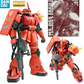 Premium Bandai MG 1/100 MS-06S Zaku II Johnny Ridden Custom
