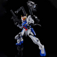 Premium Bandai MG 1/100 Gundam Astray  Outframe D