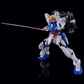 Premium Bandai MG 1/100 Gundam Astray  Outframe D