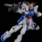 Premium Bandai MG 1/100 Gundam Astray  Outframe D