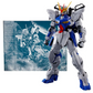 Premium Bandai MG 1/100 Gundam Astray  Outframe D