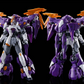 Premium Bandai HG 1/144 Gundam Aesculapius Model Kit