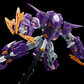 Premium Bandai HG 1/144 Gundam Aesculapius Model Kit