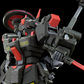 Premium Bandai  1/144 HGUC RX-80BR Black Rider