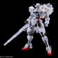 プレミアムバンダイ HG 1/144 ガンダムベース ガンダムカリバーン（クリアカラー）