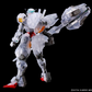 プレミアムバンダイ HG 1/144 ガンダムベース ガンダムカリバーン（クリアカラー）