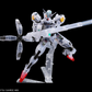 プレミアムバンダイ HG 1/144 ガンダムベース ガンダムカリバーン（クリアカラー）
