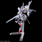 プレミアムバンダイ HG 1/144 ガンダムベース ガンダムカリバーン（クリアカラー）
