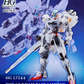 プレミアムバンダイ HG 1/144 ガンダムベース ガンダムカリバーン（クリアカラー）