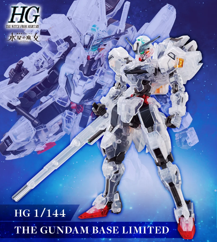 Premium Bandai HG 1/144 The Gundam Base Gundam Calibarn (Clear Color)