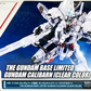 プレミアムバンダイ HG 1/144 ガンダムベース ガンダムカリバーン（クリアカラー）