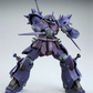 Premium Bandai HG 1/144 Efreet Nacht