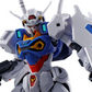 バンダイ HG 1/144 RX-78 MS00Z ガンダムGP00［エンゲージゼロ］