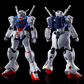 バンダイ HG 1/144 RX-78 MS00Z ガンダムGP00［エンゲージゼロ］
