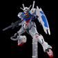 バンダイ HG 1/144 RX-78 MS00Z ガンダムGP00［エンゲージゼロ］