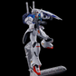 バンダイ HG 1/144 RX-78 MS00Z ガンダムGP00［エンゲージゼロ］