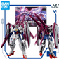 Premium Bandai 1/144 OZX-GU01ALOB Gundam L.O.Booster