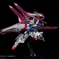Premium Bandai 1/144 OZX-GU01ALOB Gundam L.O.Booster