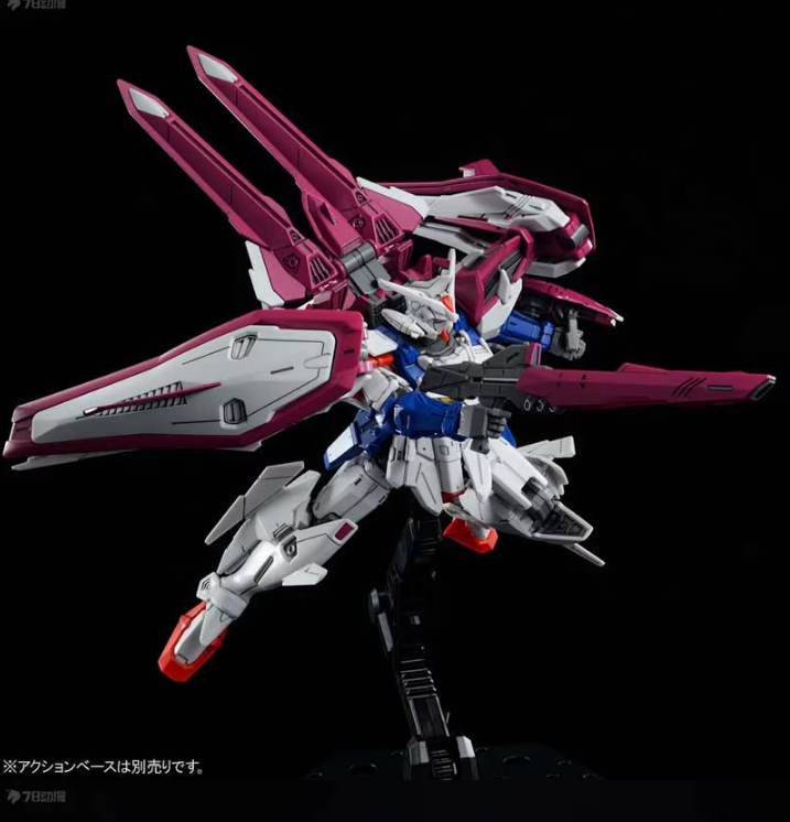 Premium Bandai 1/144 OZX-GU01ALOB Gundam L.O.Booster