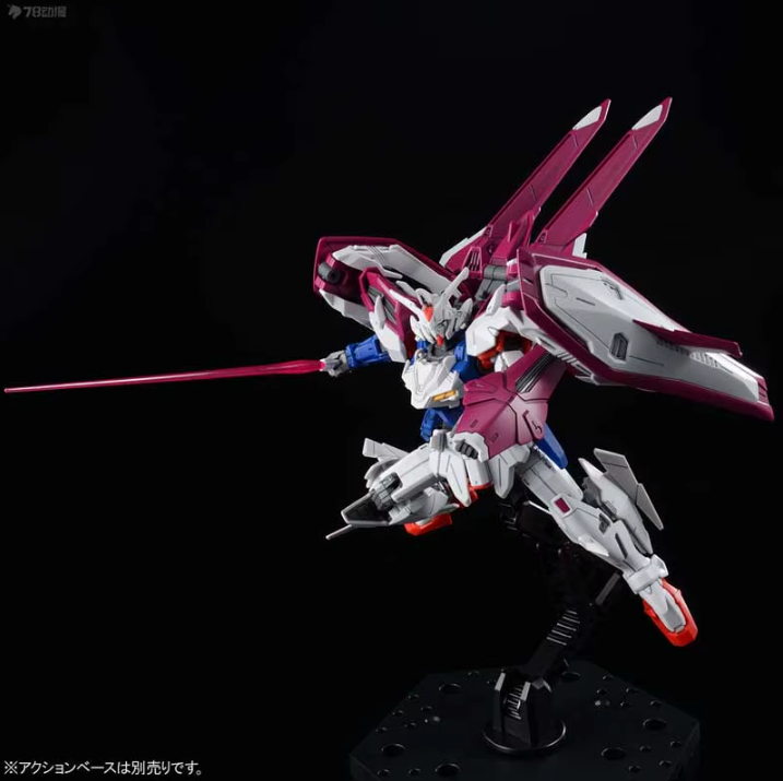 Premium Bandai 1/144 OZX-GU01ALOB Gundam L.O.Booster