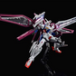 Premium Bandai 1/144 OZX-GU01ALOB Gundam L.O.Booster