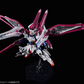 Premium Bandai 1/144 OZX-GU01ALOB Gundam L.O.Booster