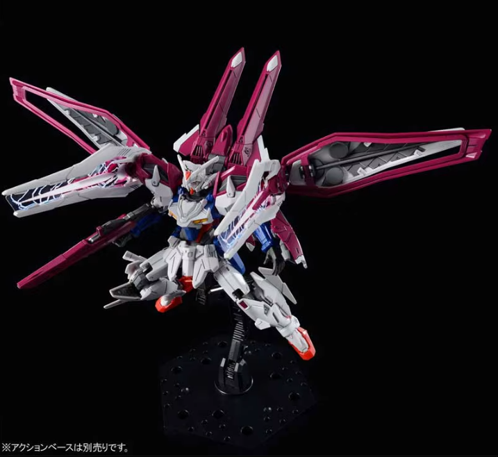 Premium Bandai 1/144 OZX-GU01ALOB Gundam L.O.Booster