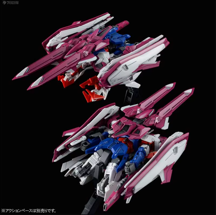 Premium Bandai 1/144 OZX-GU01ALOB Gundam L.O.Booster