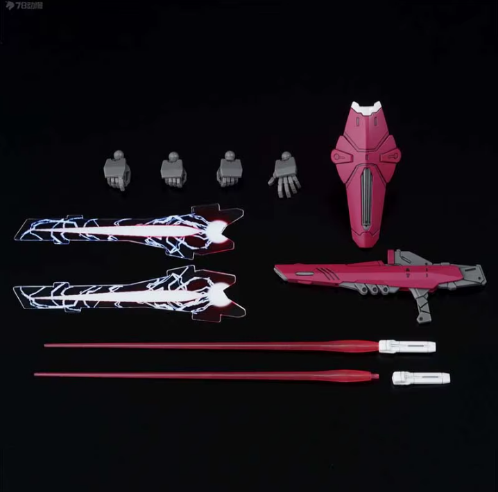 Premium Bandai 1/144 OZX-GU01ALOB Gundam L.O.Booster
