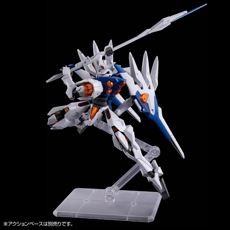 (Pre-Order) Premium Bandai HG 1/144 Gundam Naion