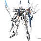 (Pre-Order) Premium Bandai HG 1/144 Gundam Naion