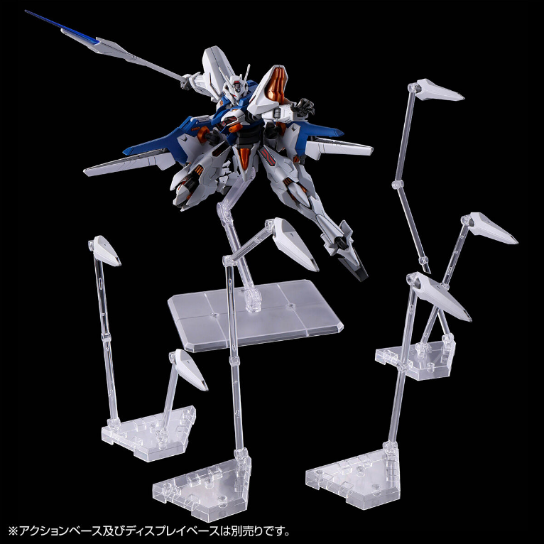 (Pre-Order) Premium Bandai HG 1/144 Gundam Naion