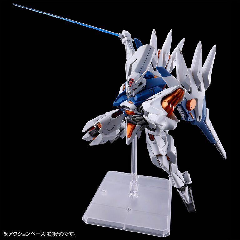(Pre-Order) Premium Bandai HG 1/144 Gundam Naion