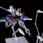 (Pre-Order) Premium Bandai HG 1/144 Gundam Naion