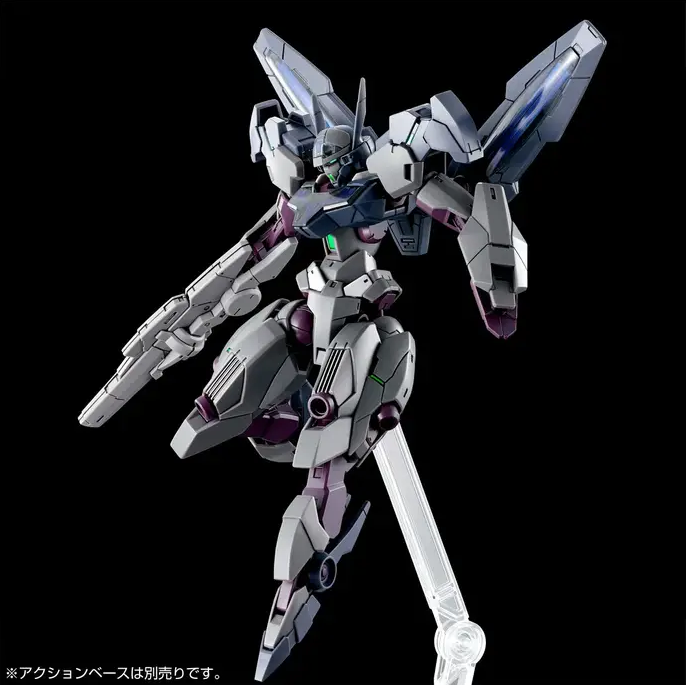 Premium Bandai HG 1/144 XGF-E3 Gundnode