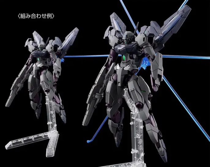 Premium Bandai HG 1/144 XGF-E3 Gundnode