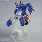 AK Model 1/144 RMS-106 Hobby Hizack (A.O.Z RE-Boot Version)