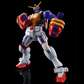 (Pre-Order) Premium Bandai HG 1/144 Maxter Gundam