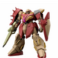 (Pre-Order) Premium Bandai HG 1/144 Messer [Gawman Use]