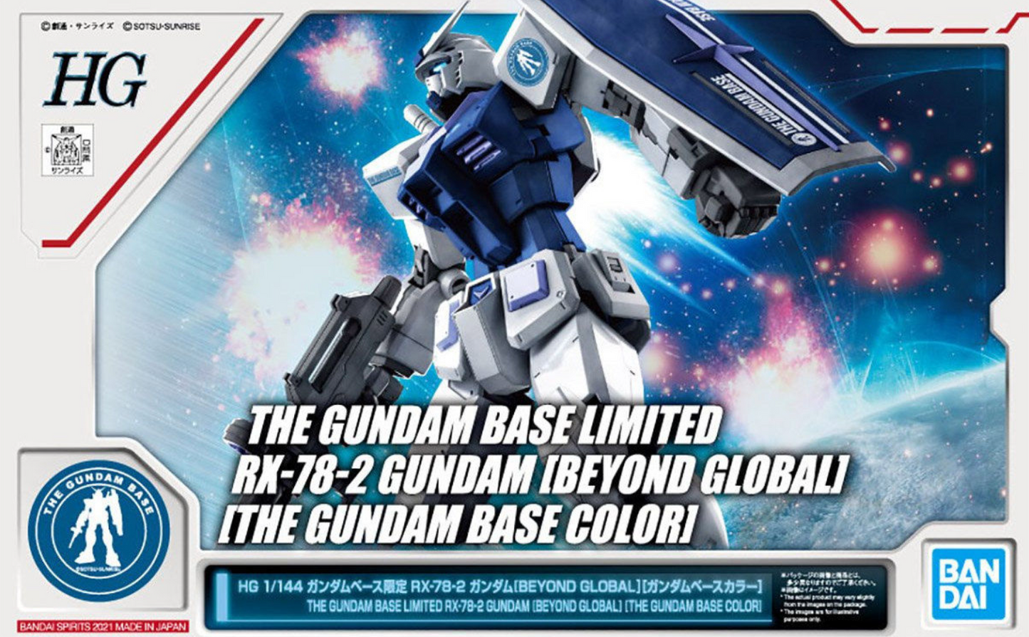 Premium Bandai HG 1/144 RX-78-2 Gundam Base Limited Color Ver.