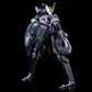 Premium Bandai HGUC Gundam TR-6 Woundwort Psycho-Blade Custom