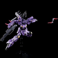 Premium Bandai HG 1/144 AMS-123X Varguil