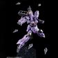 Premium Bandai HG 1/144 AMS-123X Varguil